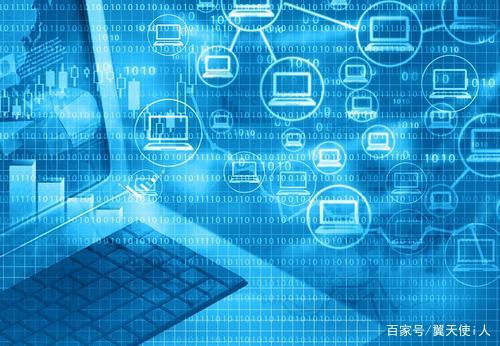 新一代信息技术缺位对数据处理的影响与应对策略