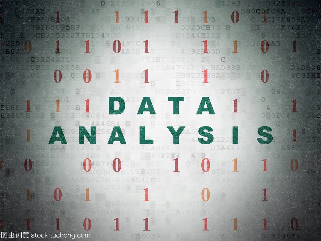 数字时代的信息概念 数据论文背景下的数据分析与处理